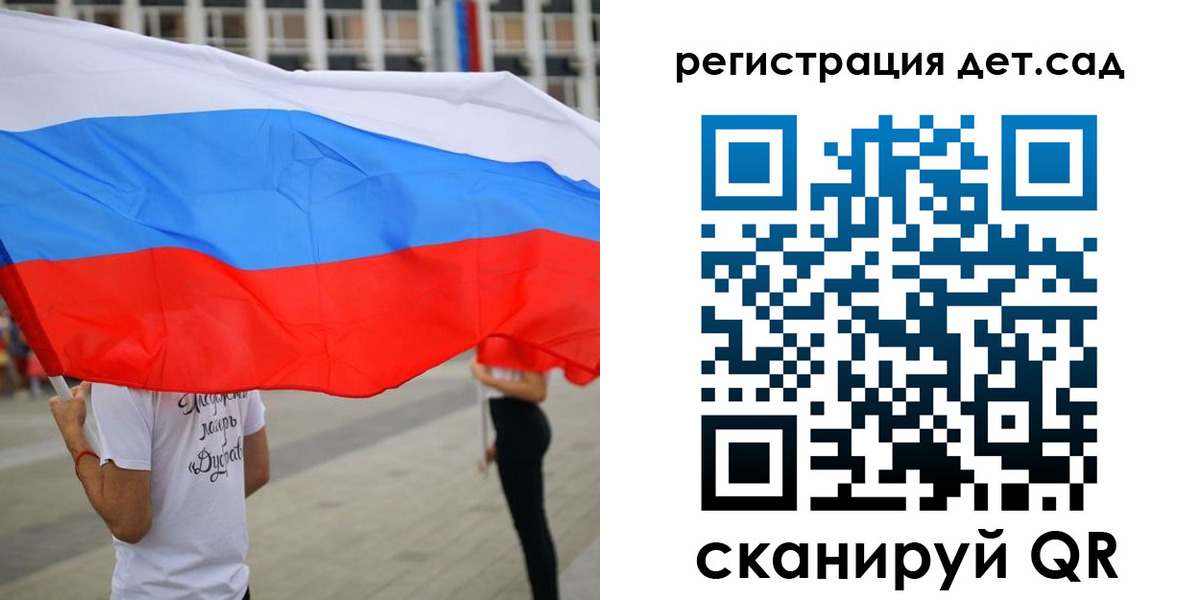 прописка поиск в Хадыженске
